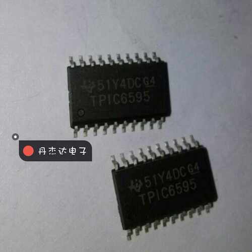 一级 TPIC6595 TPIC6595DW SOP20 贴片 8位移位寄存器IC
