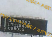 LT1254CN直插14脚集成IC模IC电路芯片IC电子元器件视频放大器