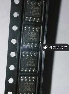 一级 LM6152BCM LM6152 LM6152BCMX 放大器IC 进口原装