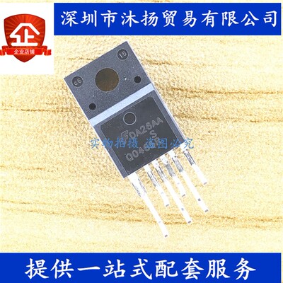 原装 FSQ0465R Q0465R TO220-6 液晶电源管理模块 集成电路芯片