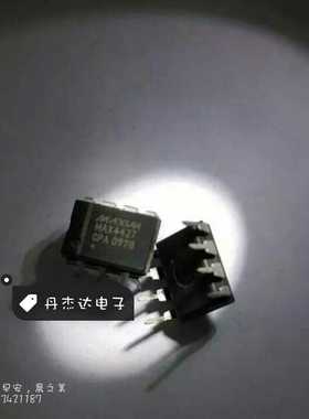 一级 MAX4427CPA MAX4427 电桥驱动器 DIP-8 进口原装