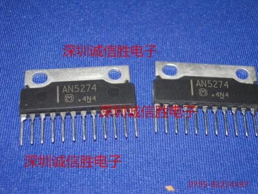 全新原装正品 AN5274 ZIP12 直插 电视伴音音响功放 集成电路芯片