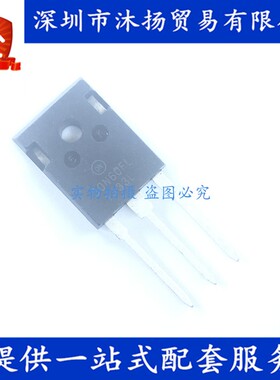 原装 NGTB30N60FLWG 30N60FL TO247 30A600V 电焊机IGBT功率管