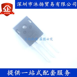 原装 NGTB30N60FLWG 30N60FL TO247 30A600V 电焊机IGBT功率管