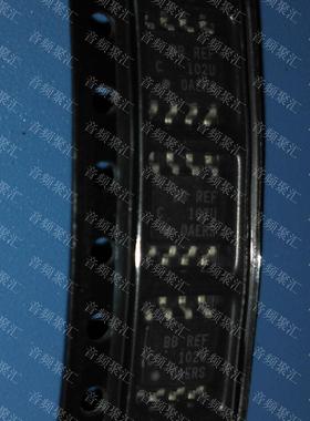REF102U REF102 SOP8 10v基准 原装正品