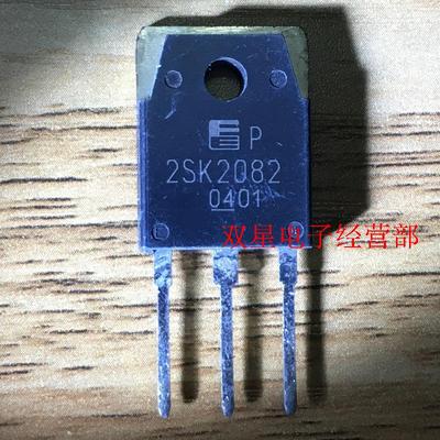 全新正品  2SK2082 K2082 2082 TO-3P 直插三极管 场效应管