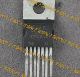 TDA8172A场扫描集成电路直插三脚管集成电子芯片电路IC元件