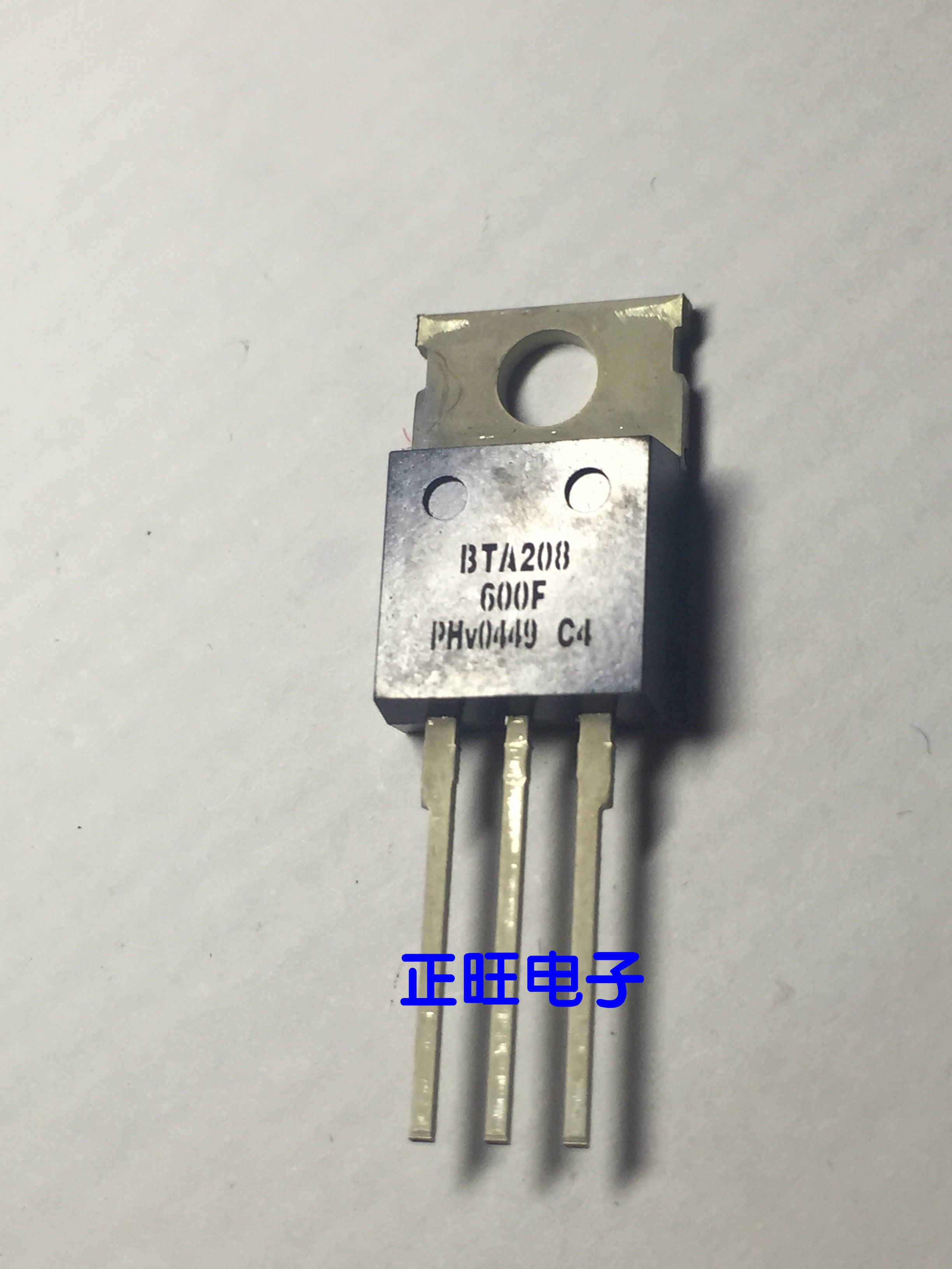 全新原装正品 bta208-600f to-220 直插 可控硅 集成电路芯片