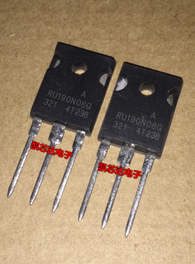 原装 DX/UV/RU190N08Q IRFP2907场效应管逆变器常用三极管