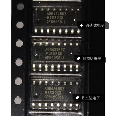 一级 ADG431BR  16-SOIC 模拟开关 进口原装 专业配单