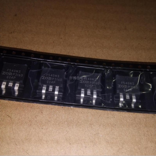 全新原装正品 IRF540NSPBF TO-263 一个起拍