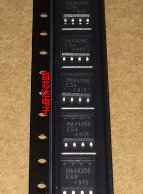 MAX4258ESA    MAX4258 全新 MAXIM 原装正品热卖 质量保证