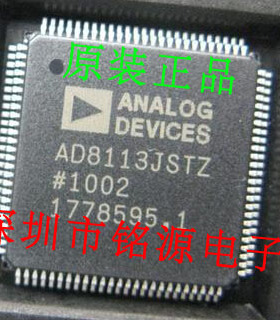 全新原装正品 AD8113JSTZ AD8113 QFP100 贴片 集成电路芯片