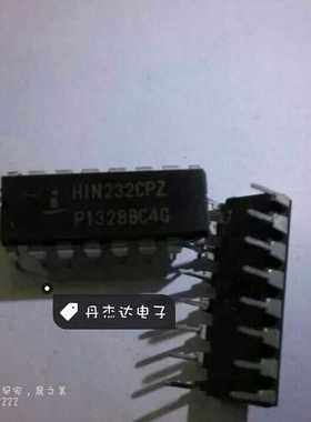 一级 HIN232CPZ 双列直插式DIP16脚 集成块HIN232CP 芯片IC