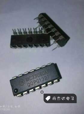 MC33060AP DC DC切换控制器稳压器 33060 MC33060 14-DIP