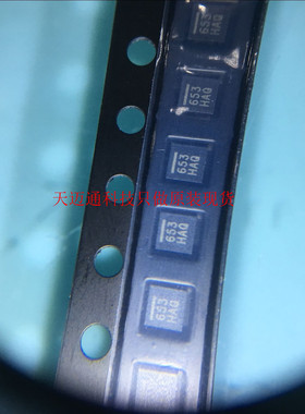 MMA8653FCR1   QFN 全新进口原装现货