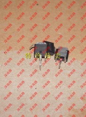 全新原装正品 AC03F AC03 NEC TO251 洗衣机电路板 双向可控硅