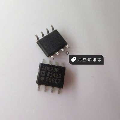 一级 AD623BR AD623BRZ AD623 放大器芯片 SOIC-8 进口原装