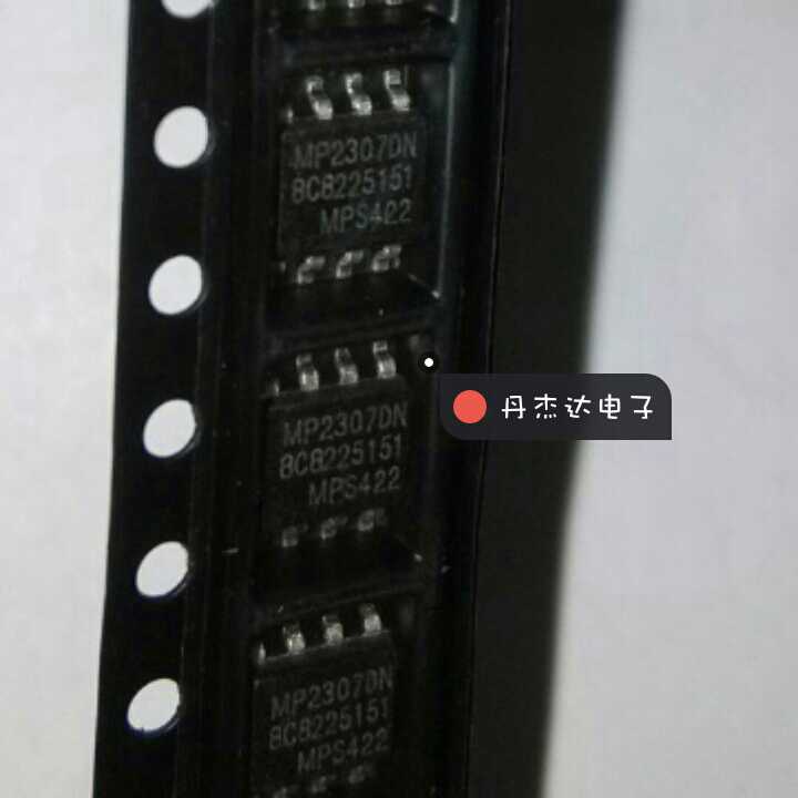 MP2307 MP2307DN kis-3r33s 降压模块ic 输入4.75-23v输出3a 芯片