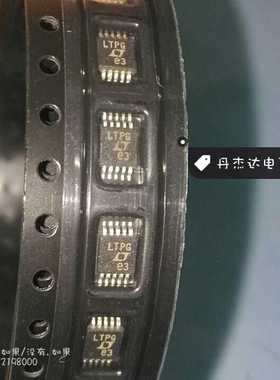 一级 LTC3401EMS LTPG  开关稳压器 MSOP-10封装 进口原装