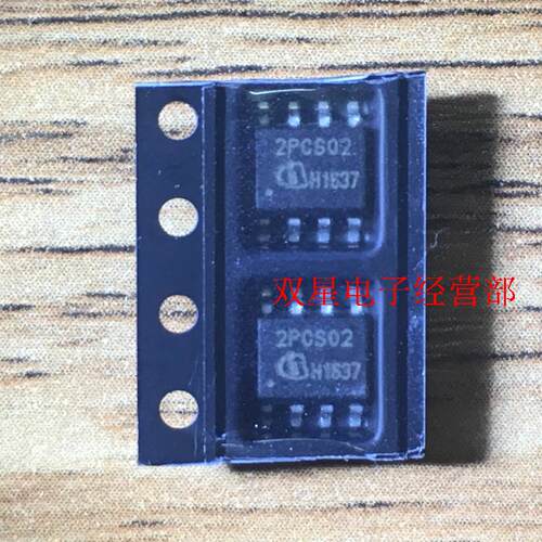 全新正品 2PCS02 ICE2PCS02 SOP8 贴片8脚 电源管理芯片 集成电路