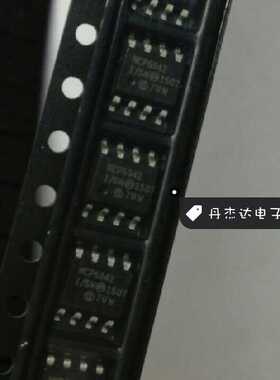 贴片 MCP6042   MCP6042I   MCP6042-I/SN SOP8 运算放大器 -