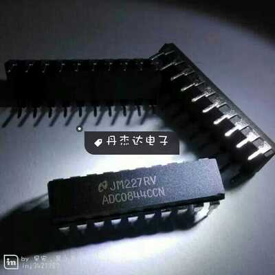 一级 ADC0844CCN ADC0844 模数转换器 DIP-20 进口原装