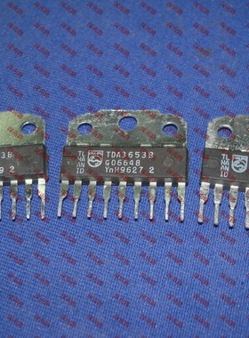 全新原装正品 TDA3653B TDA3653  电视机彩电场输出集成电路芯片