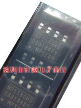 全新进口电源管理芯片MP1580HS-LF-Z MP1580HS SOP8全系列现货