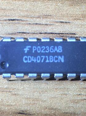 全新原装正品 CD4071BCN CD4071 DIP14 直插14脚 集成电路芯片