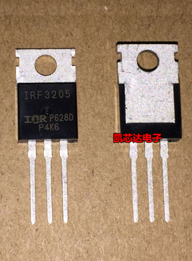 全新直插 IRF3205 场效应管 逆变器等 IRF3205ZPBF 55V 110A 200W