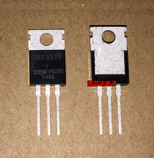 全新直插 IRF3205 场效应管 逆变器等 IRF3205ZPBF 55V 110A 200W