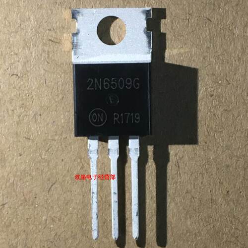 全新原装正品 2N6509 2N6509G  TO220 逆变器 大功率单向可控硅