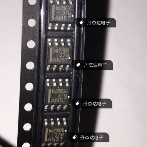 一级 TI BQ2002G BQ2002GSN 电池管理产品  进口原装
