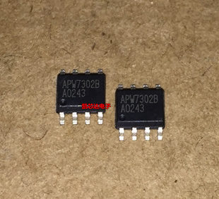 全新 APW7302B APW73028 APW7302 电源管理芯片IC 贴片SOP-8 现货