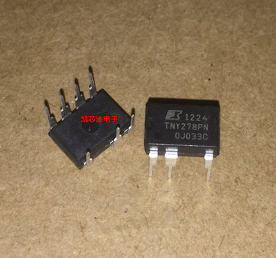 全新原装正品 TNY278 TNY278PN DIP POWER 电源管理芯片 现货直拍