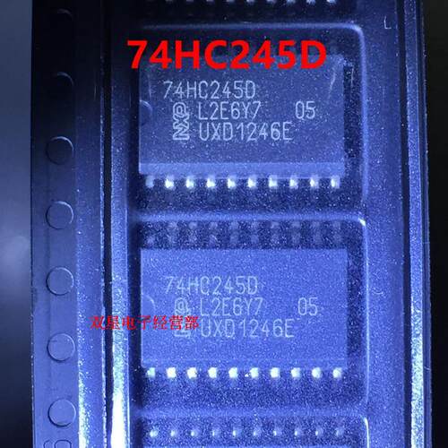 全新原装正品 74HC245D 74HC245 SOP20 贴片 驱动芯片 逻辑电路