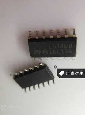 一级 L6386D L6386D013TR SOP14  进口原装 专业配单