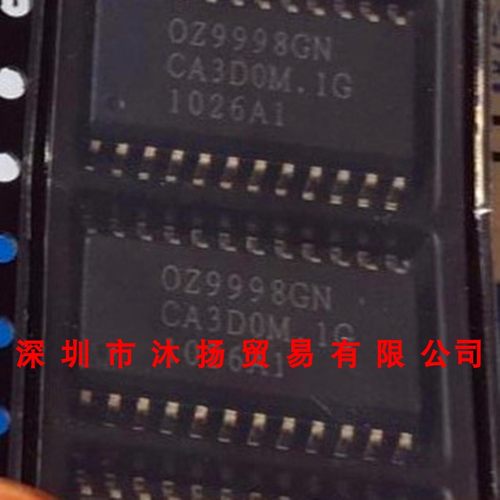 全新原装正品 OZ9998BGN SOP16 贴片 集成电路 盗图必究