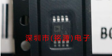 全新原装正品 AD8221ARMZ AD8221 精密仪器放大器 集成电路芯片