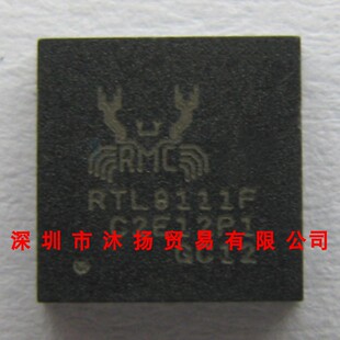 全新原装正品 RTL8111F QFN48 贴片 集成电路 盗图必究