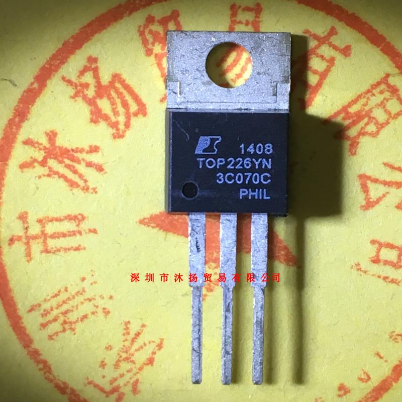 全新原装正品 TOP226YN TO220 直插 一个起拍 盗图必究