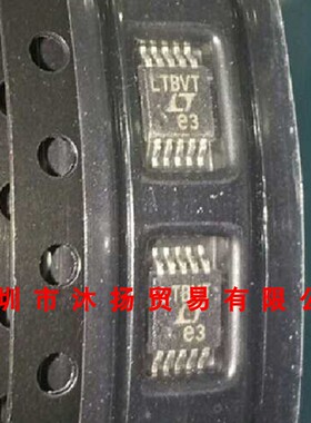 全新原装正品 LT3481EMSE 丝印LTBVT MSOP10 集成电路 盗图必究