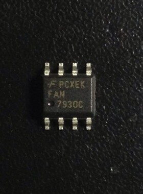 贴片 FAN7930C SOP-8 液晶电源芯片 全新原装！进口正品！可直拍