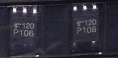 TLP106  P106  SOP5 贴片光耦 全新原装正品热卖 质量保证