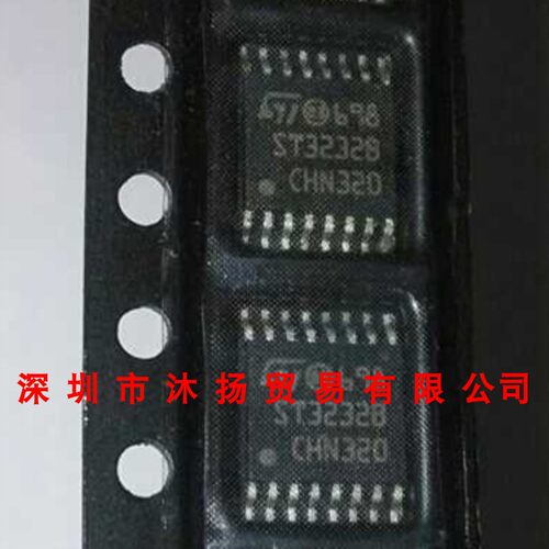 全新原装正品 ST3232BTR ST3232B TSSOP16  集成电路 盗图必究
