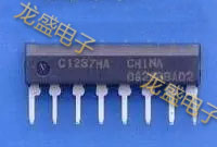 UPC1237HA C1237HA?喇叭保护电路 集成芯片 全新原装正品