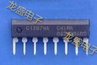 UPC1237HA C1237HA?喇叭保护电路 集成芯片 全新原装正品