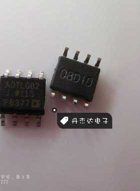 一级 ADTL082J 运算放大器 贴片 SOP-8封装 ADTL082JRZ