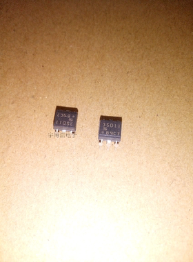 全新原装正品 PC3SD11 DIP5 直插 集成电路芯片